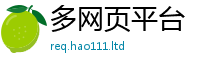 2025新澳门天天精准大全谜语把新澳门天天彩免费精准大全谜语